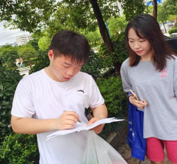 台州科技职业学院开展“青春献礼二十大 聚力同心反邪教”暑期社会实践活动440.png
